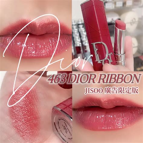 dior ribbon pink|Dior ribbon lipstick.